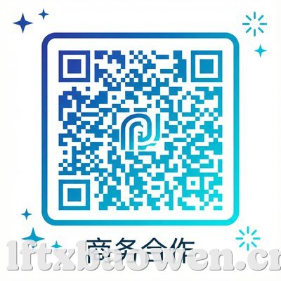福利视频商务合作