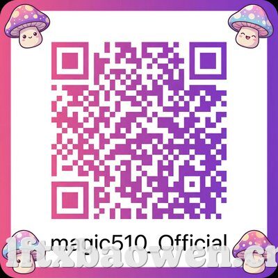 福利视频公众号