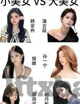 麻豆传媒app在哪里下载?-探索优质影音资源，正确途径获取麻豆传媒App的指南